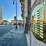 דירה Vacanze Romane Laterano